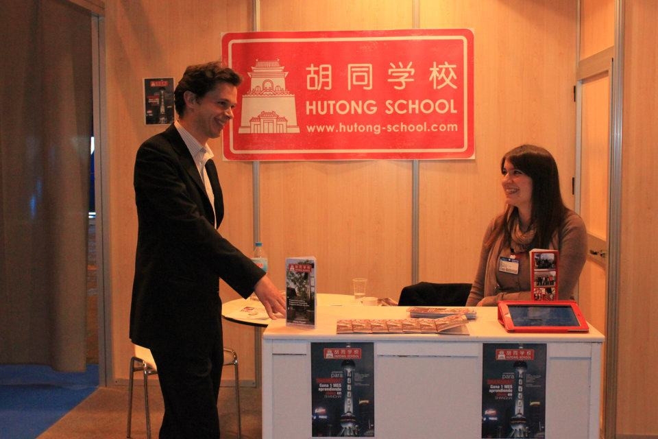 Hutong School in Spain at Educ@Emplea and Salón Internacional del Estudiante