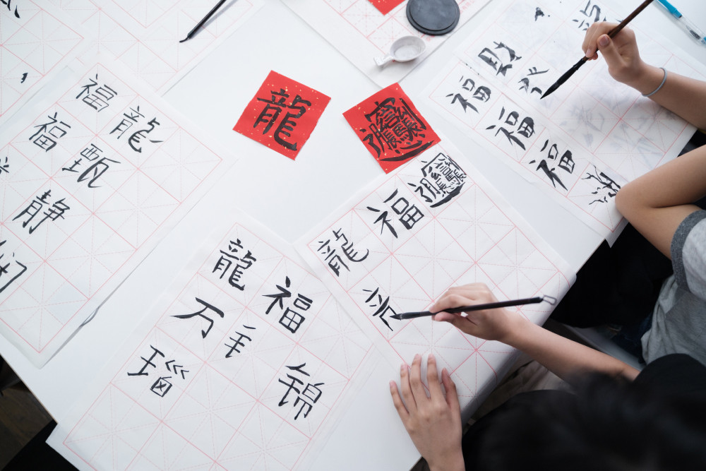 Chinese culture classes in Sydney | Hutong School